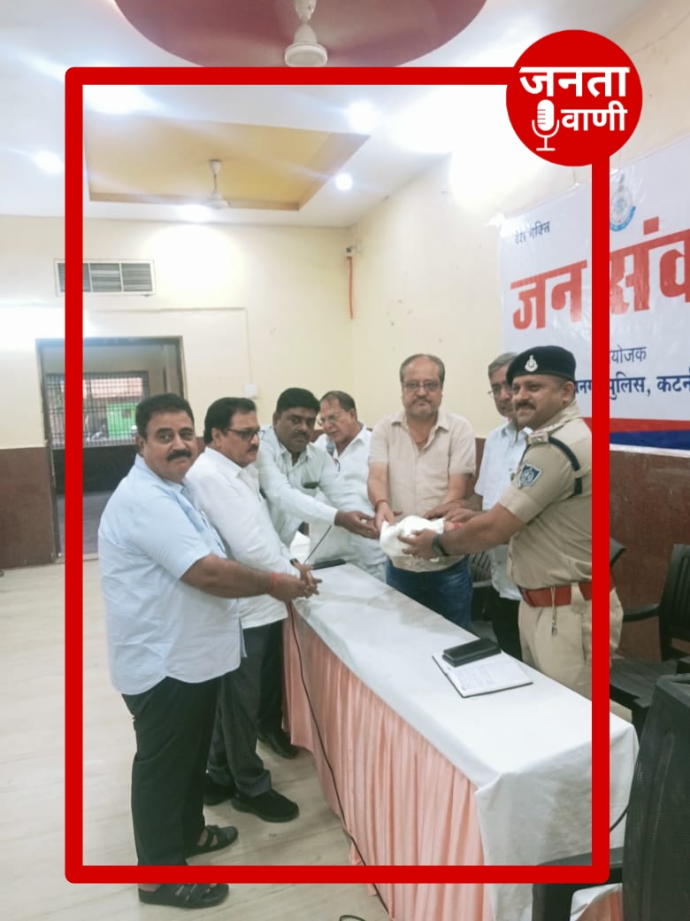माधव नगर में पुलिस का जनसंवाद, अपराधियों पर कसेगा शिकंजा रात्रि में बेवजह घूमने वालों पर होगी सख्त कार्रवाई