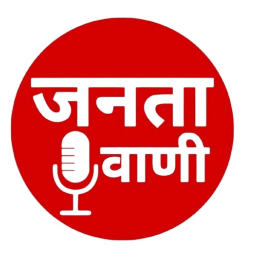 आरोपी विनय वीरवानी दिल्ली एयरपोर्ट से गिरफ्तार: आरोपी के खिलाफ जारी किया गया था लुकआउट नोटिस, कटनी की पुलिस टीम दिल्ली रवाना
