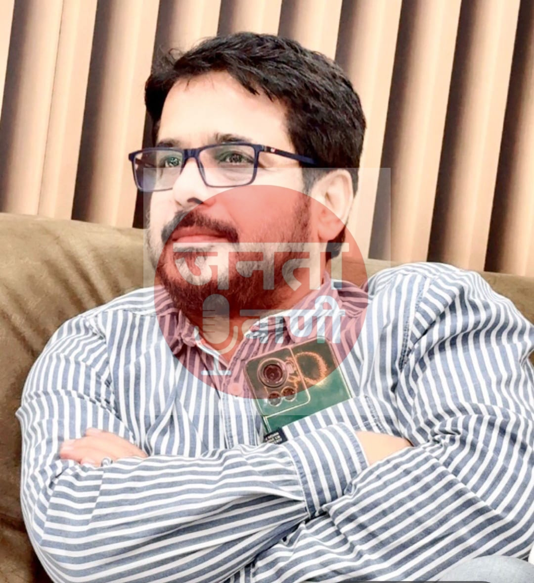 कटनी को मिला मेडिकल कॉलेज का तोहफ़ा – जनता के सपनों को मिला नया आयाम