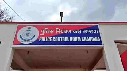 MP News: खंडवा में ATS ने चार युवकों को उठाया, सिमी मुखिया अकील खिलजी का बेटा गिरफ्तार; महाराष्ट्र ले गई पुलिस