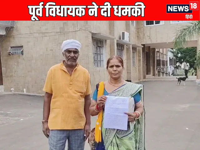 कटनी में पूर्व विधायक की गुंडई का वीडियो वायरल, दुकानदार को धमकी