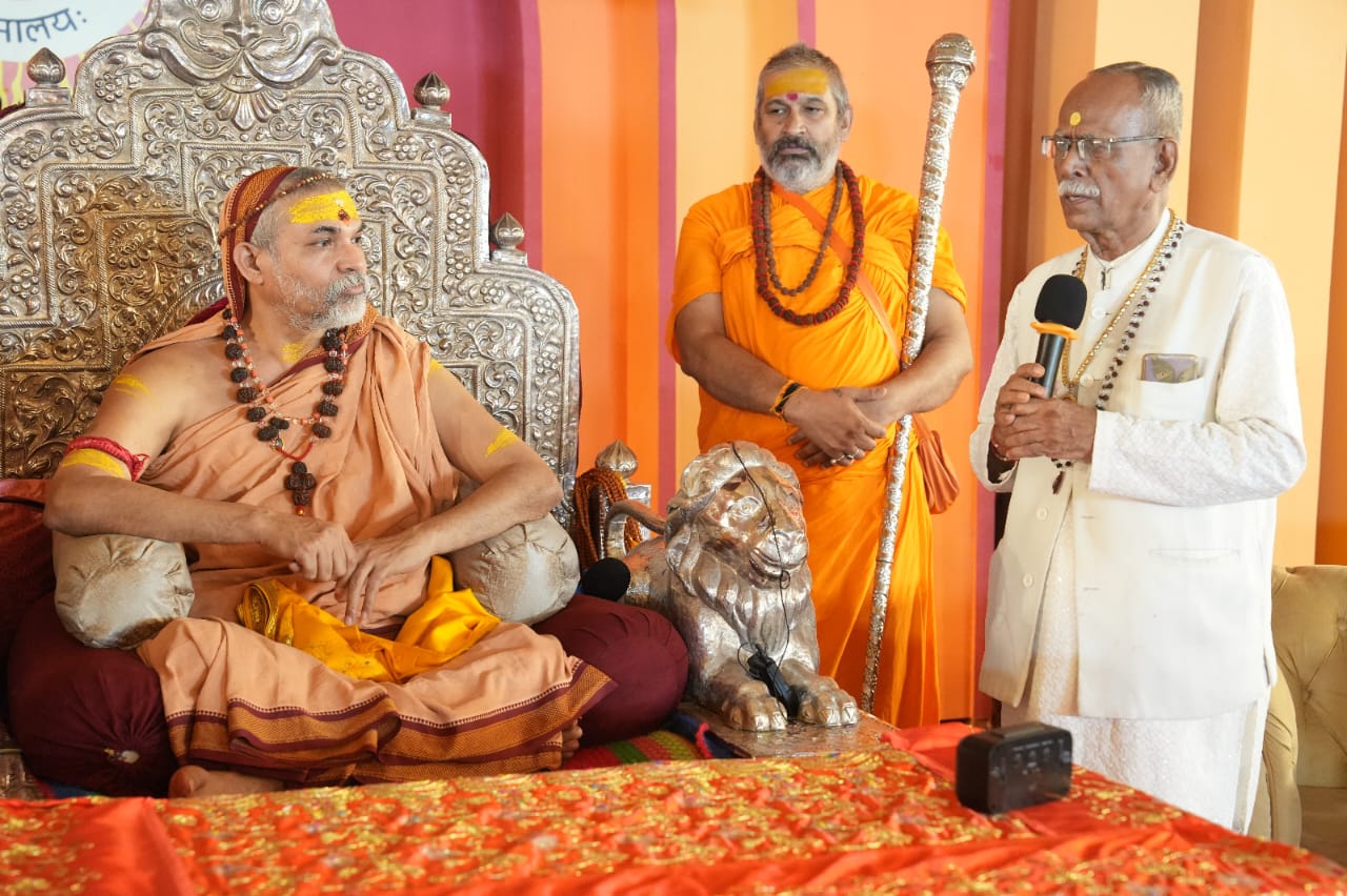 समाचार दिनांक ७ सितम्बर २०२५