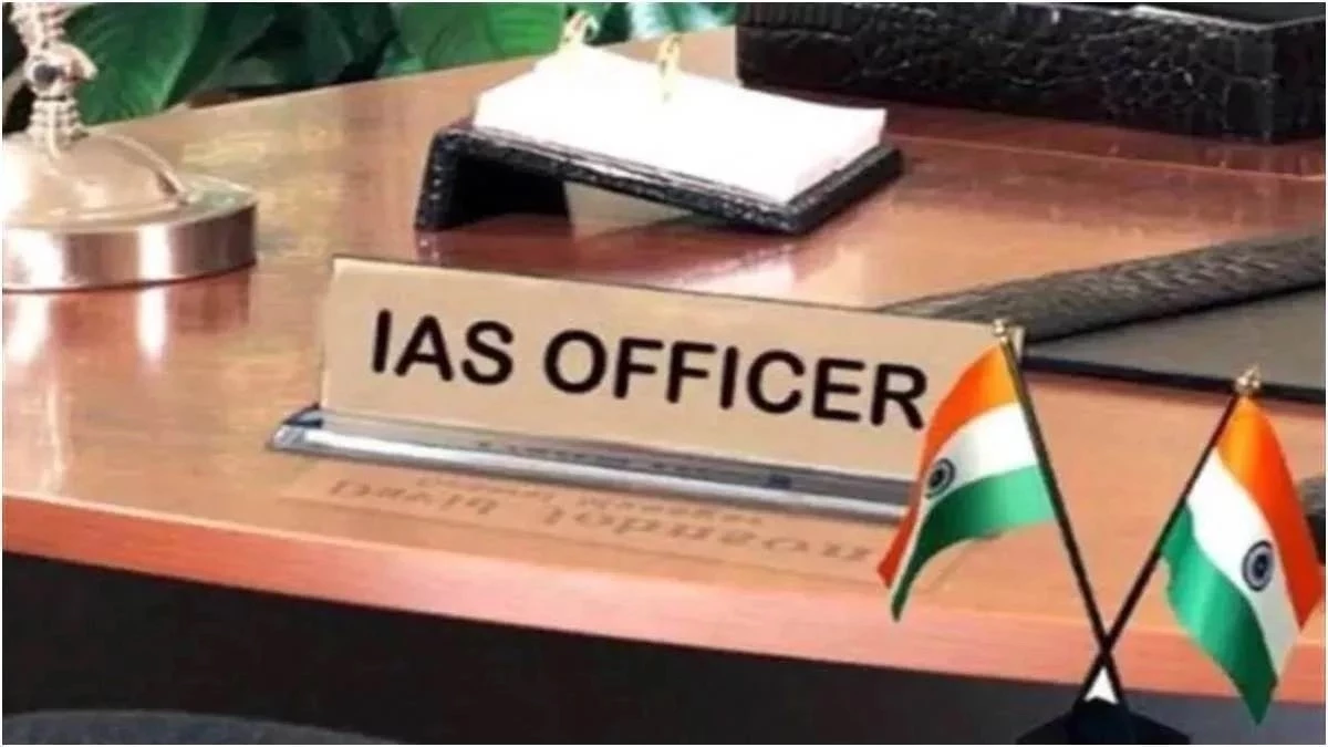 मध्य प्रदेश में 16 राप्रसे अधिकारी IAS संवर्ग में नियुक्त