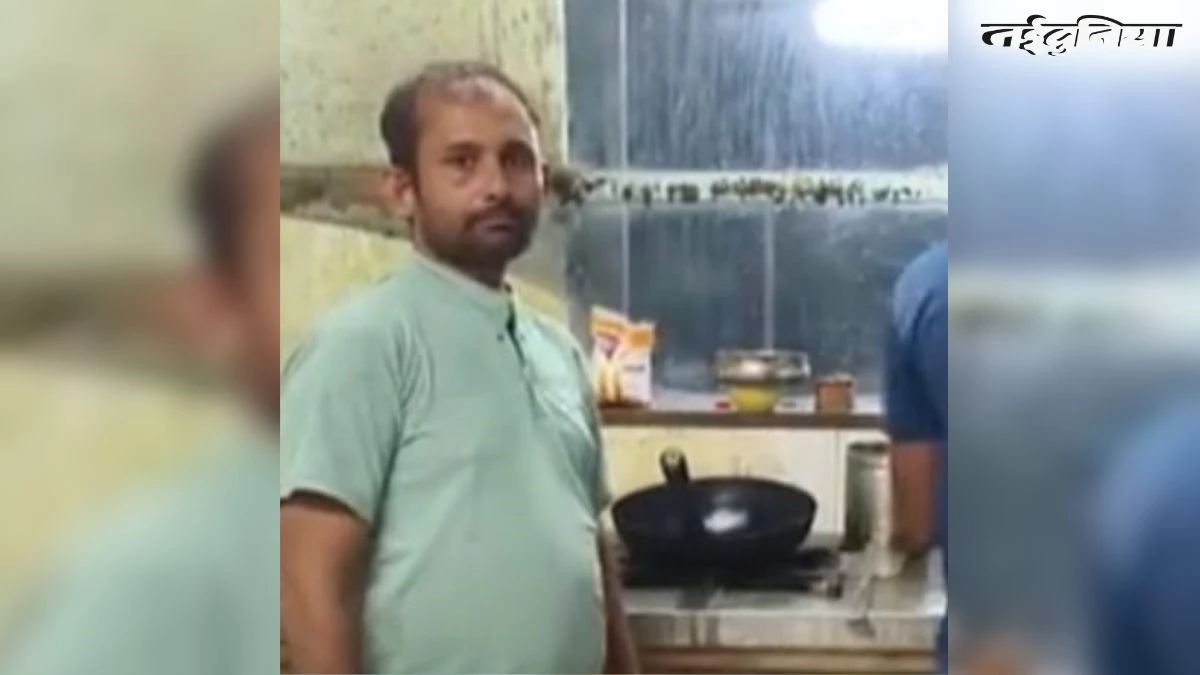 MP News: ढाबे के रसोइए के खाते से 46 करोड़ का लेन-देन, आयकर विभाग ने थमाया नोटिस