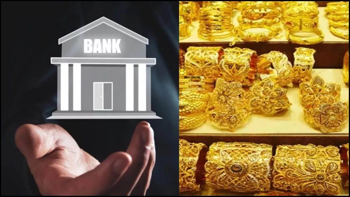 डबरा में मणप्पुरम फाइनेंस कंपनी में सोना घोटाला, 26 ग्राहकों का असली सोना बदला गया नकली से