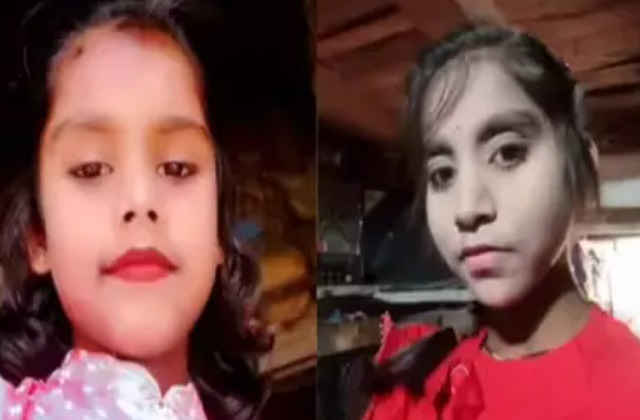 सतना: 24 घंटे में सांप ने डसा, दो सगी बहनों की दर्दनाक मौत