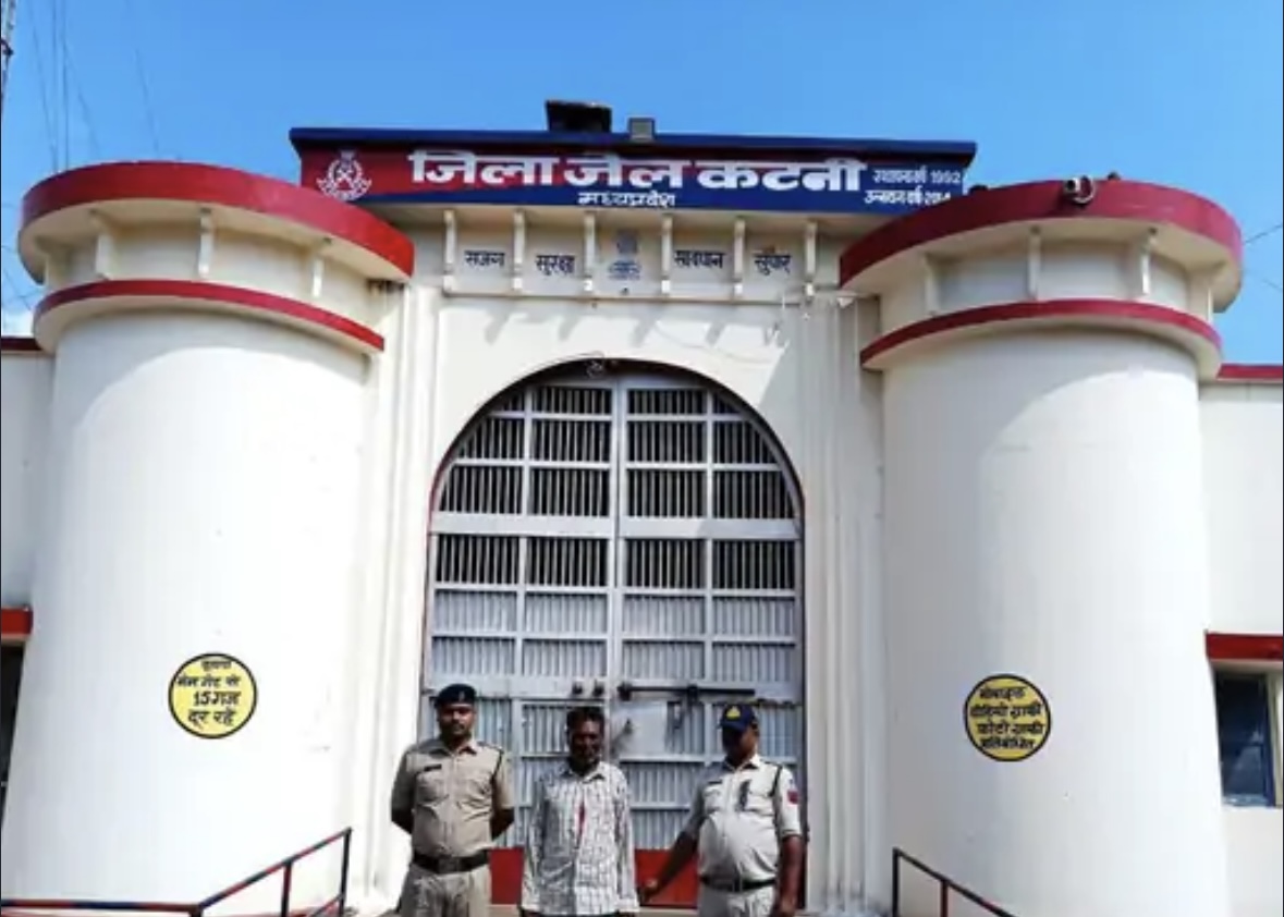बरही में 1.5 लाख के गांजे के साथ तस्कर गिरफ्तार: रेलवे स्टेशन पिपरिया कला के पास से पकड़ाया 10 किलो माल