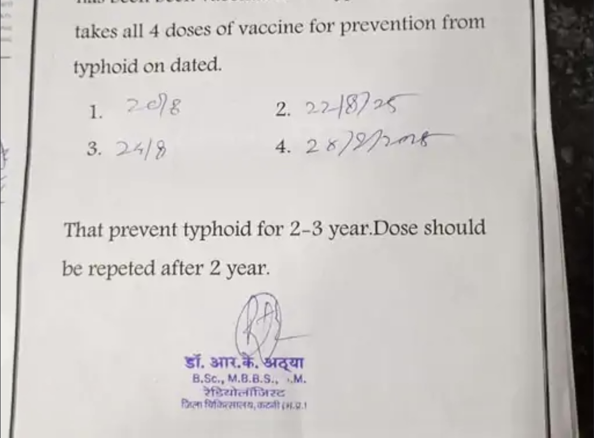 कटनी में पूर्व CMHO जारी कर रहे सार्टिफिकेट: दमोह ट्रांसफर के बाद भी रेलवे वेंडर्स को मिल रहे सील लगे दस्तावेज; जांच की मांग