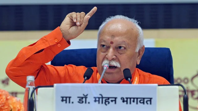 RSS प्रमुख मोहन भागवत बोले- भारत जब 3000 साल तक विश्वगुरु रहा तब नहीं हुए टकराव