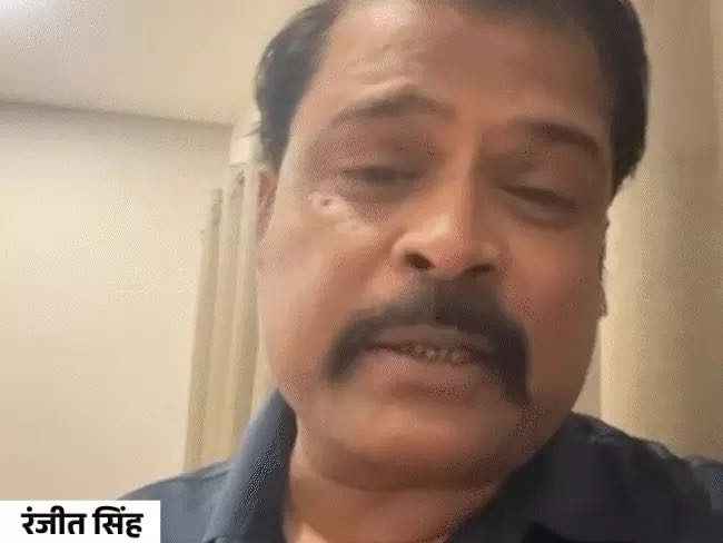 युवती का दावा- इंदौर के डांसिंग कॉप ने पैसे मांगे: सोशल मीडिया पर रंजीत और अन्य महिला का ऑडियो, चैट शेयर की