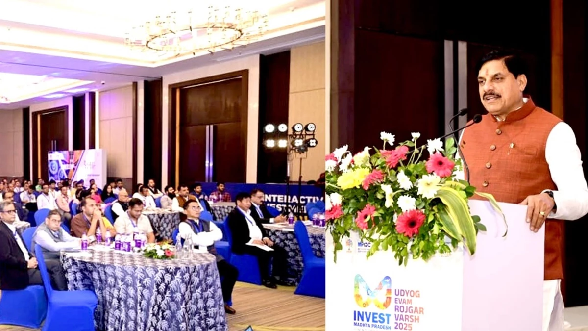 मुख्यमंत्री डॉ. मोहन यादव बोले: ‘मध्यप्रदेश अब उद्योग स्थापना के लिए देश का आइडियल डेस्टिनेशन’