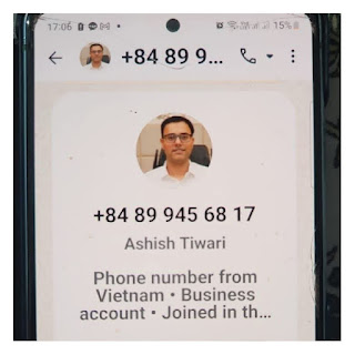 फर्जी व्हाट्सएप अकाउंट से सावधान: कलेक्टर आशीष तिवारी के नाम से धोखाधड़ी की कोशिश