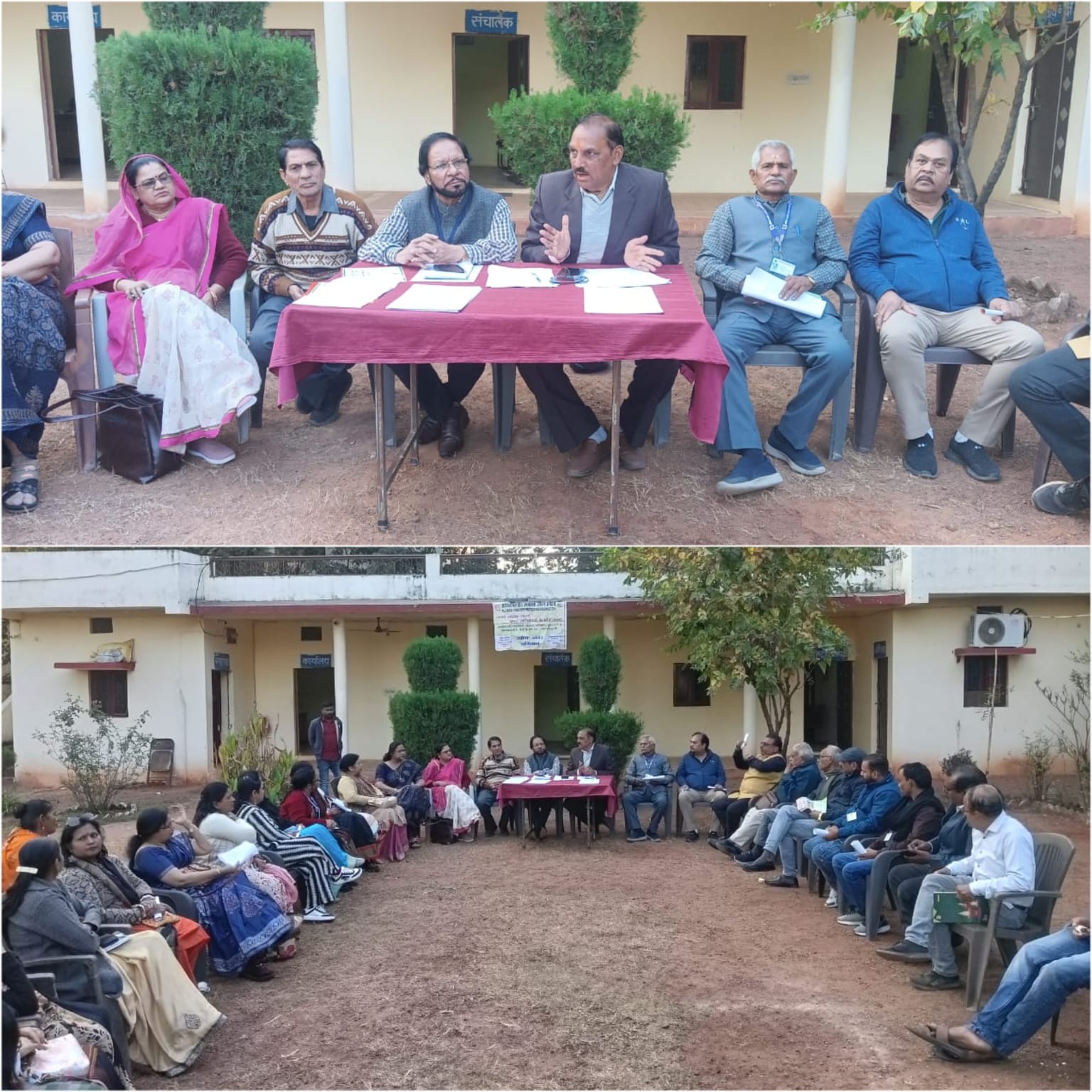 अखिल भारतीय उपभोक्ता उत्थान संगठन की राष्ट्रीय अध्यक्ष की उपस्थिति में बैठक आयोजित, विभिन्न विषयों पर मंथन