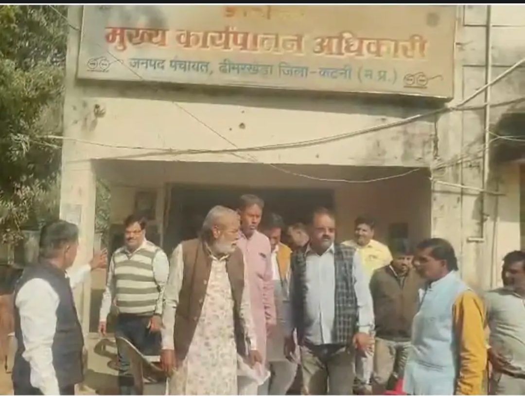 कटनी: मुख्यमंत्री के भूमिपूजन के बाद भी रुका जनपद भवन का निर्माण; निजी जमीन विवाद में घिरे अधिकारी, भाजपा-कांग्रेस ने एक सुर में की जांच की मांग