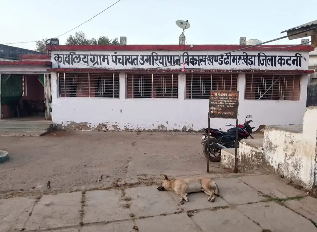 कटनी नगर परिषद का ऐतिहासिक निर्णय: अब ‘परमवीर चक्र’ विजेताओं के नाम से पहचाने जाएंगे वार्ड