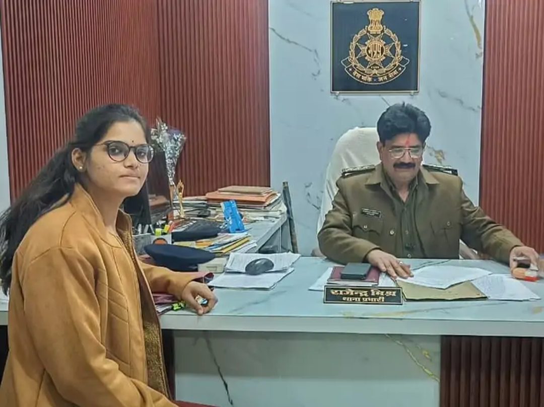 कलेक्टर की बड़ी कार्रवाई: फर्जी धान पंजीयन मामले में कंप्यूटर ऑपरेटर समेत 4 पर FIR दर्ज