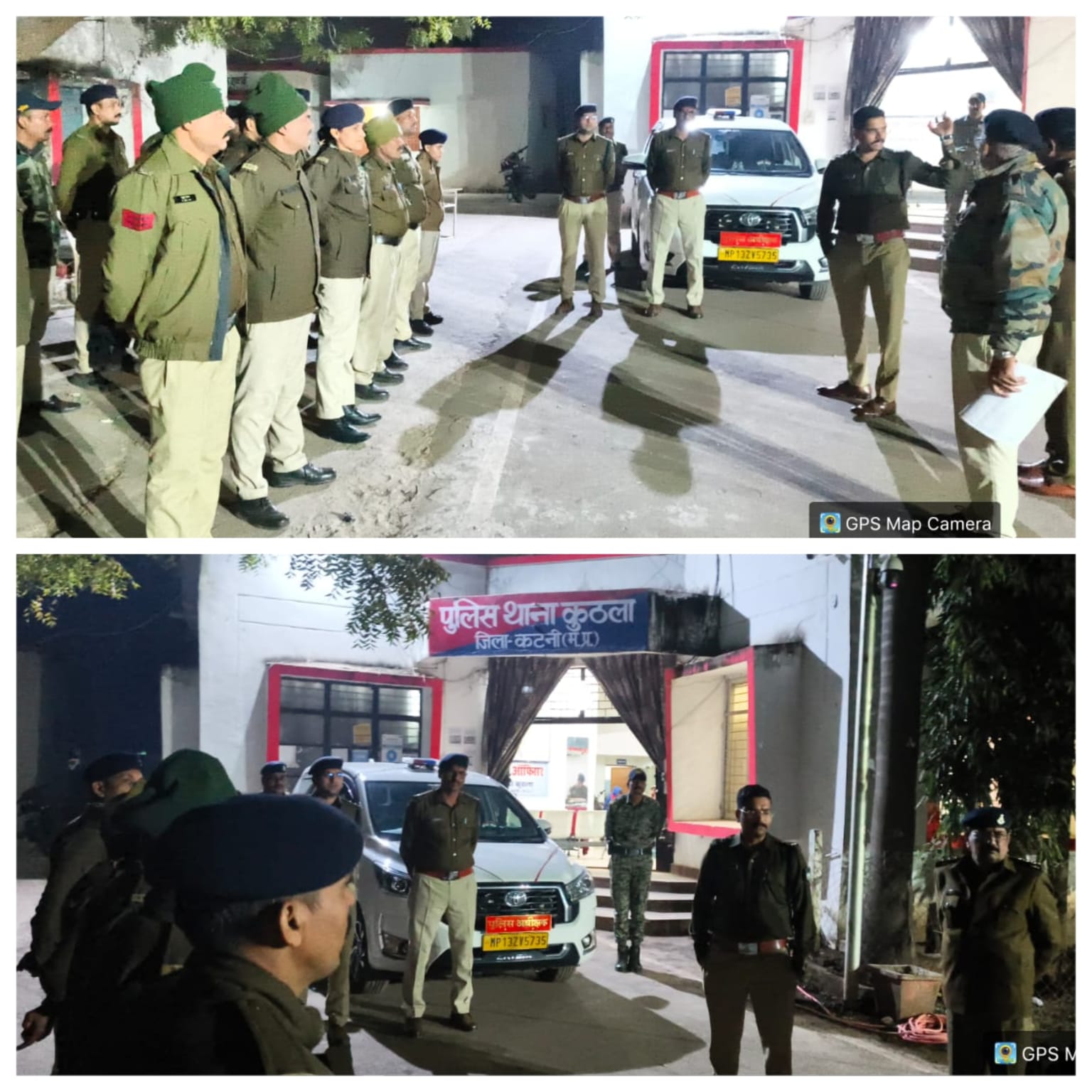 कटनी एसपी का ‘नाइट स्ट्राइक’: अचानक कुठला थाना पहुंचे पुलिस अधीक्षक, पुलिसकर्मियों में मचा हड़कंप