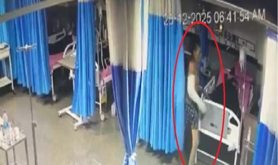 राजस्थान के अस्पताल में खौफनाक मंजर: मरीज ने सो रही महिला पर कैंची से किया जानलेवा हमला, CCTV में कैद हुई पूरी वारदात