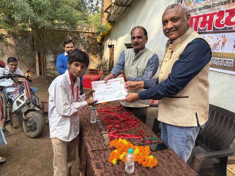 विश्व दिव्यांग दिवस पर डी .डी .आर .सी. कार्यालय में दिव्यांग सामर्थ्य प्रदर्शन कार्यक्रम हुआ आयोजित