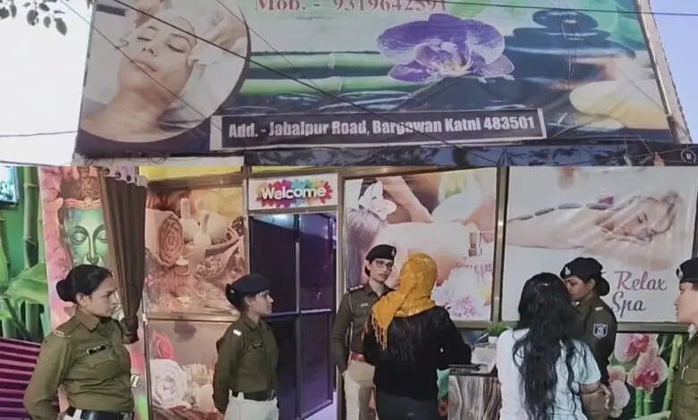 कटनी में स्पा सेंटरों पर पुलिस की ताबड़तोड़ कार्रवाई: वायरल वीडियो और शिकायतों के बाद शहरभर में दबिश, कई केंद्रों की गहन जांच