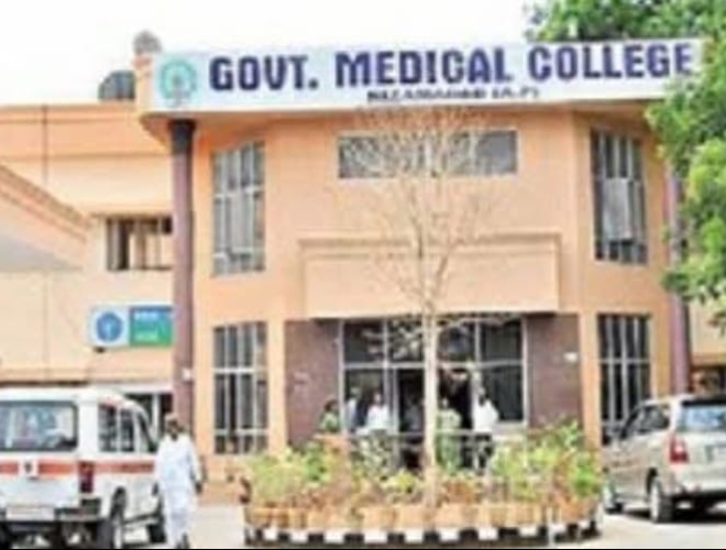 शासकीय मेडिकल कॉलेज की मांग को लेकर 26 दिसंबर को होगा एक दिवसीय धरना